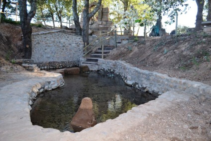 Área Recreativa La Rioja